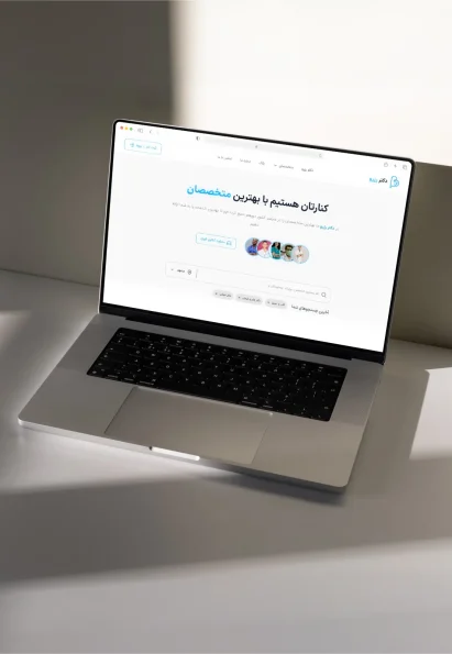 Doctor reserve appointment platform