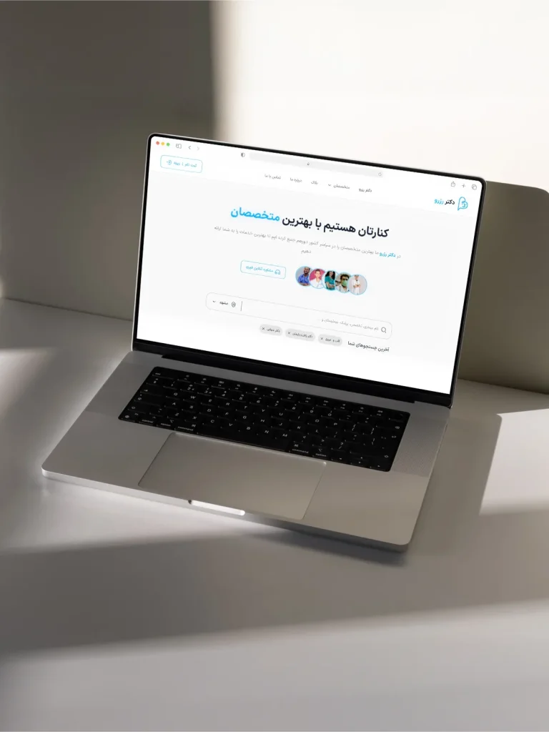 Doctor reserve appointment platform