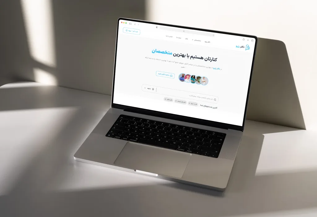 Doctor reserve appointment platform Landing