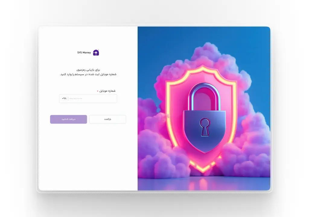 animation-image
